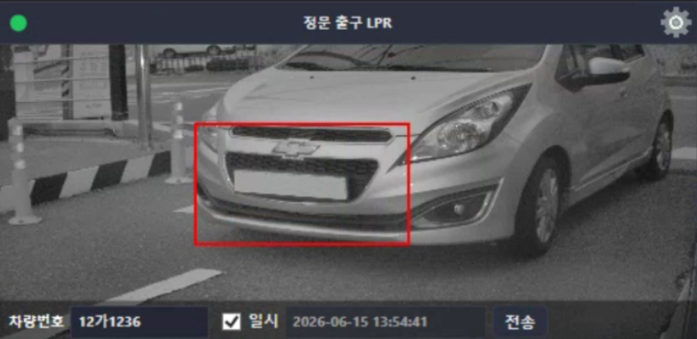 인식영역 가이드라인 설정