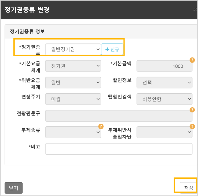 설명 이미지