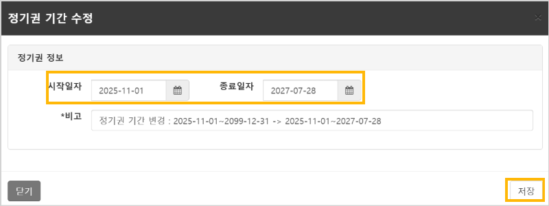 설명 이미지