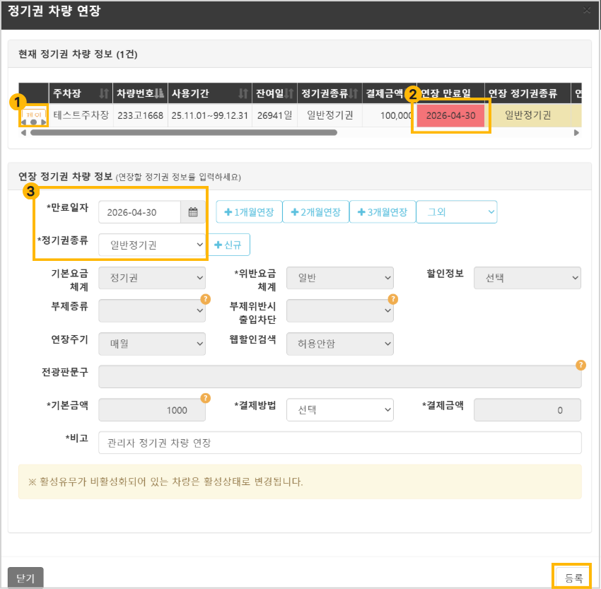 설명 이미지