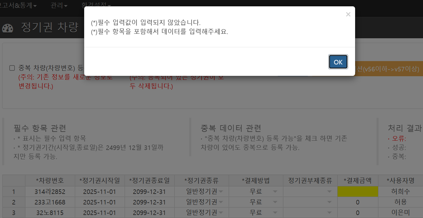 설명 이미지