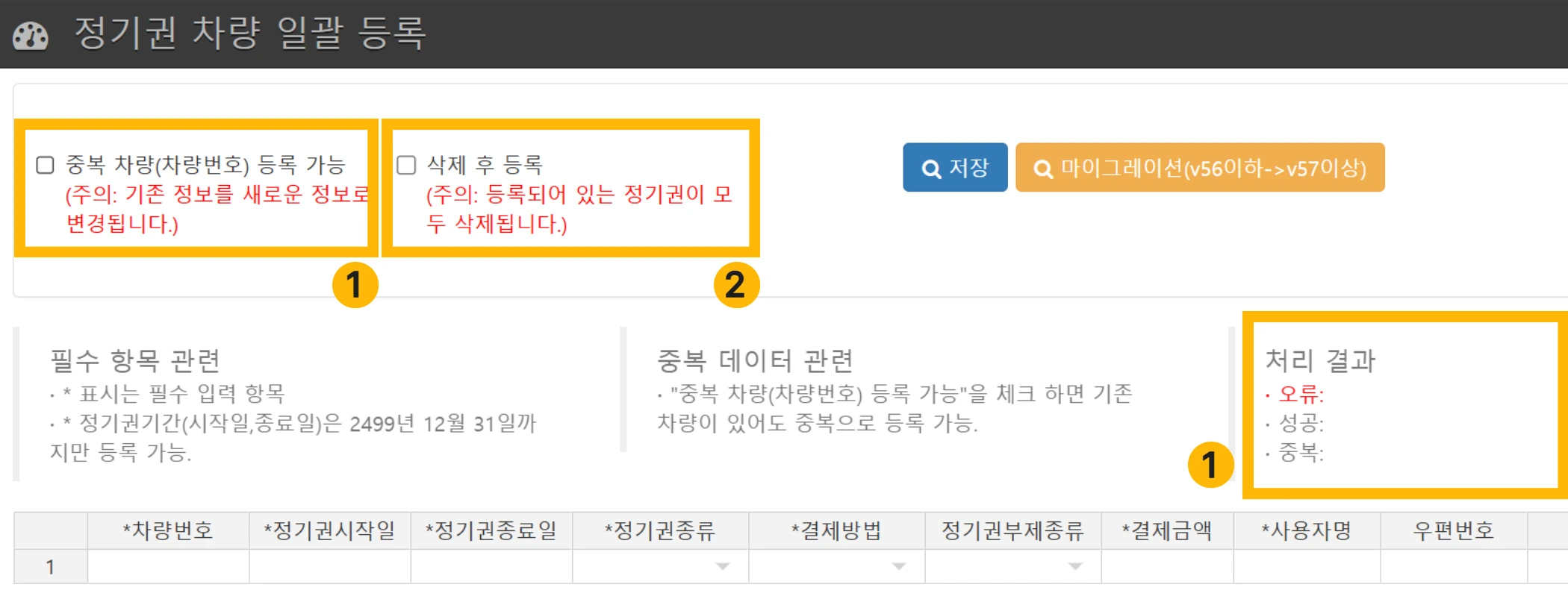 설명 이미지