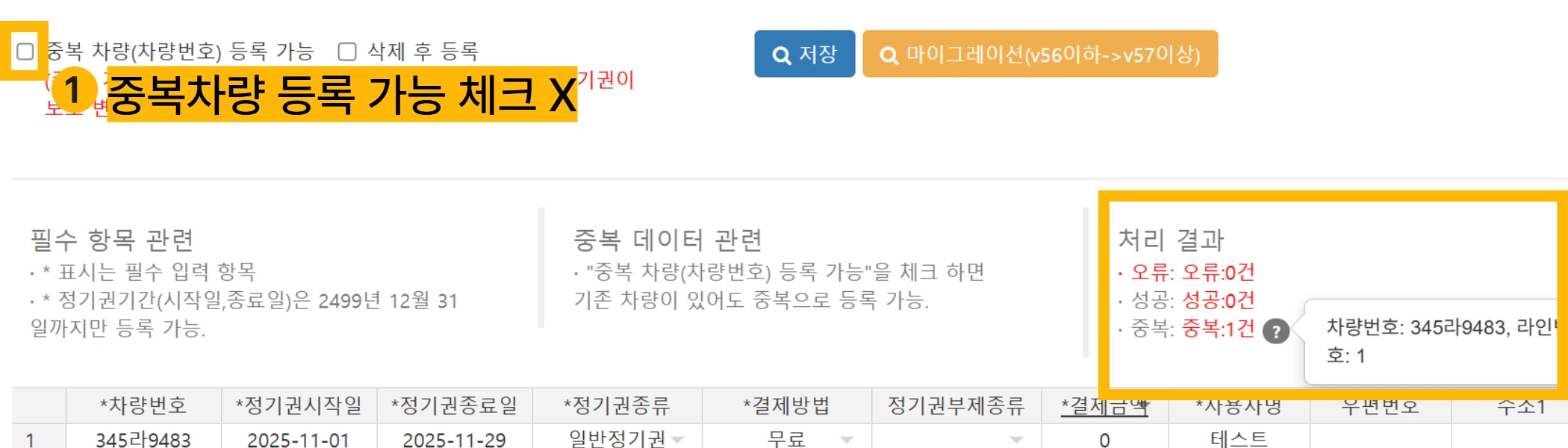설명 이미지