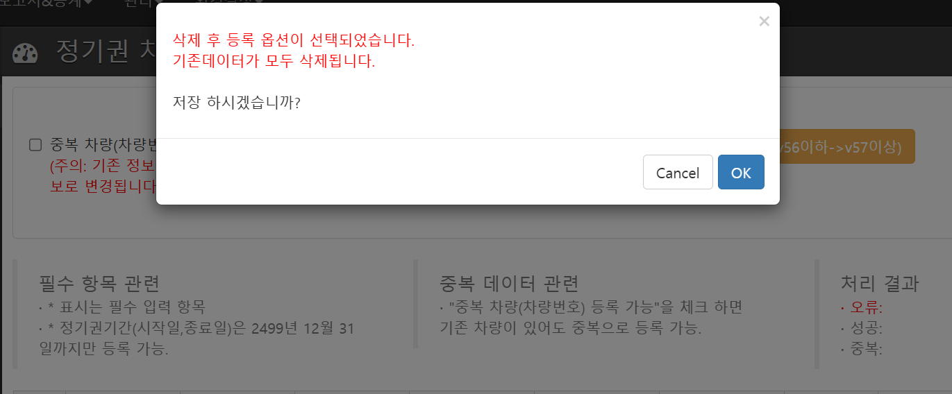 설명 이미지