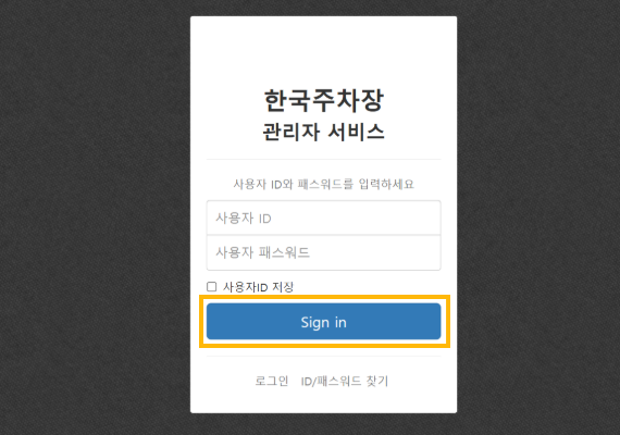 설명 이미지