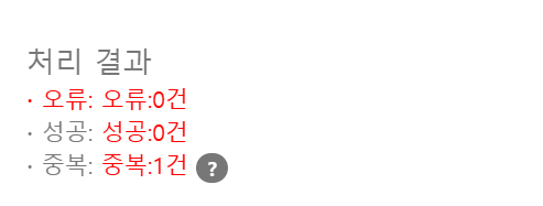 설명 이미지