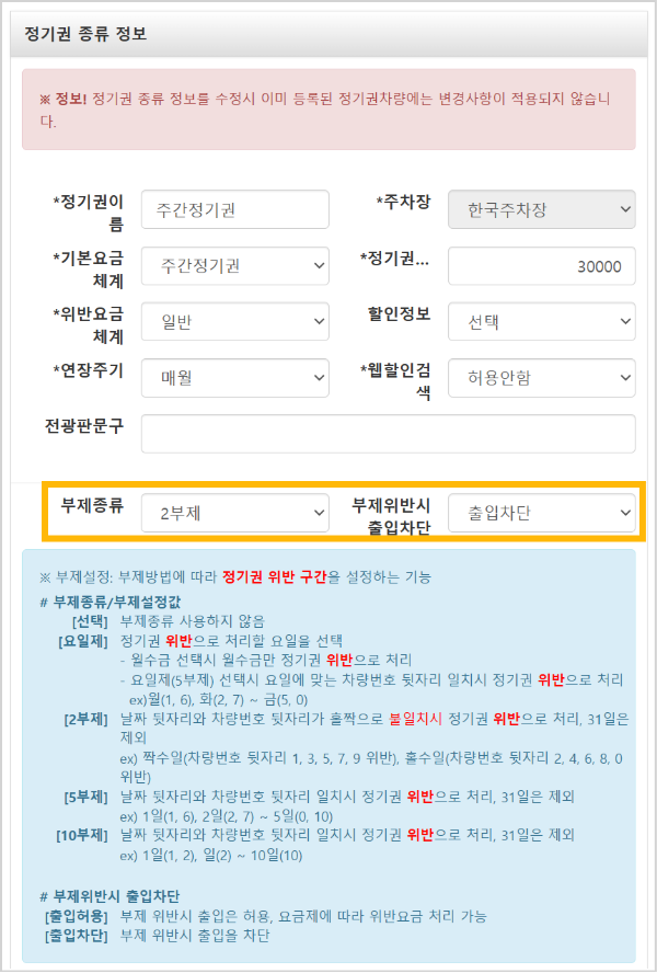 설명 이미지
