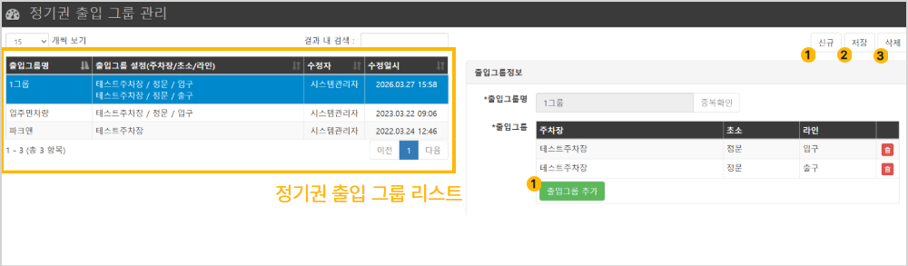 설명 이미지