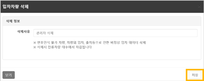 설명 이미지