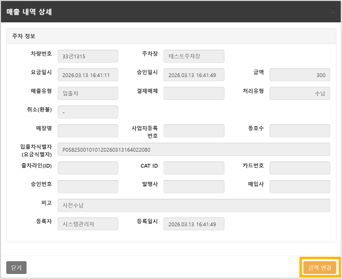 설명 이미지