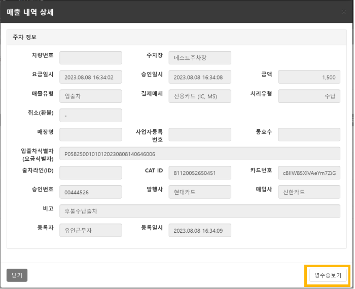 설명 이미지