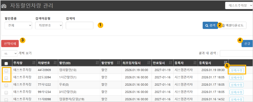 설명 이미지