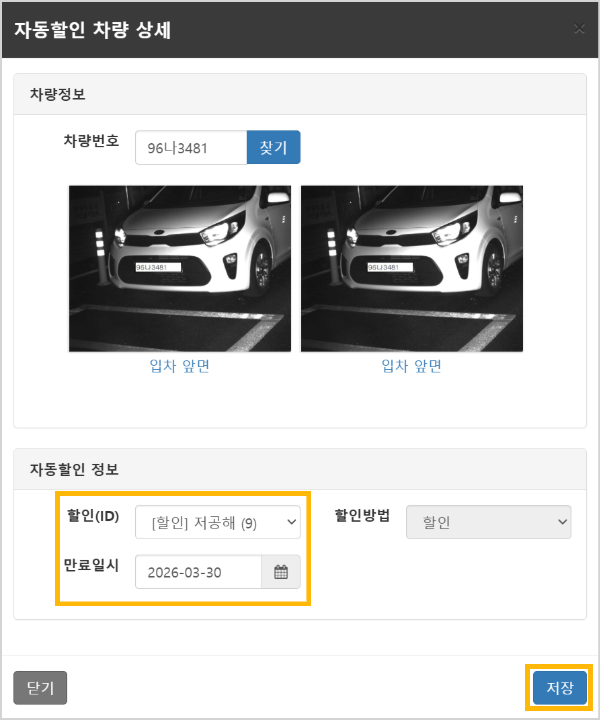 설명 이미지