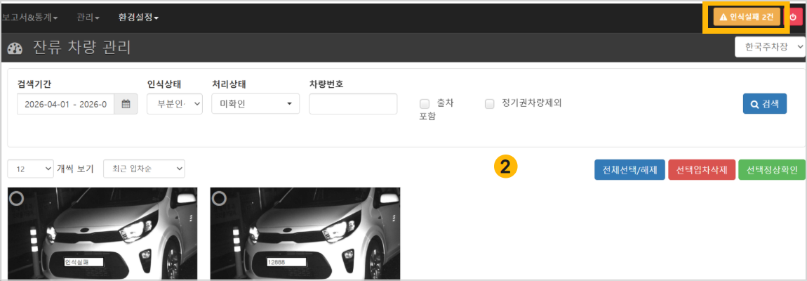 설명 이미지