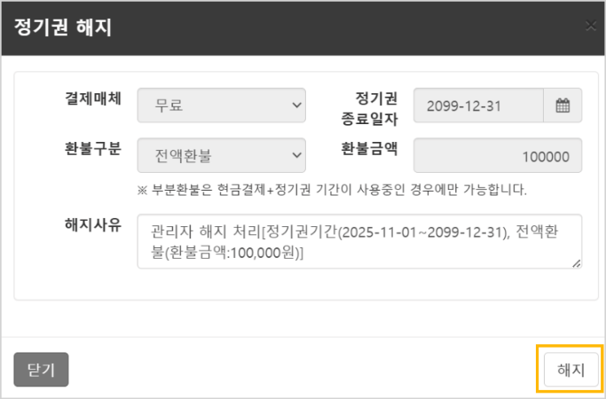 설명 이미지