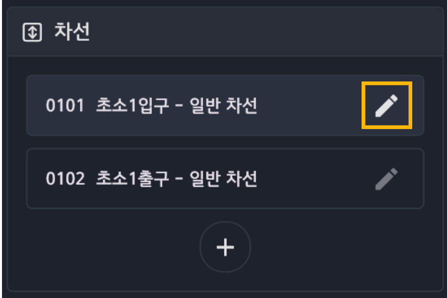 가이드 이미지