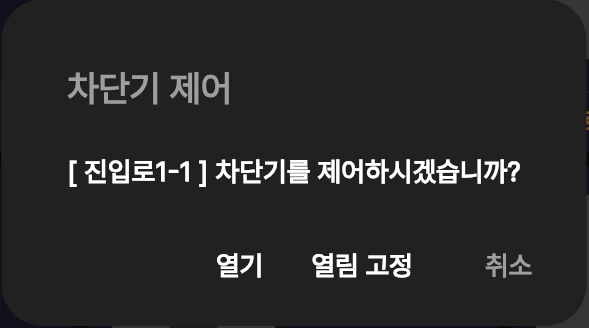 가이드 이미지